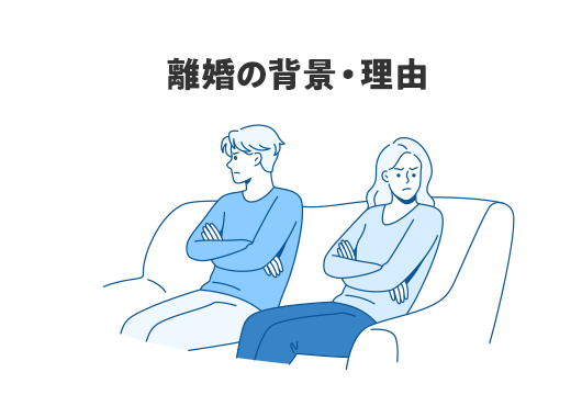 2人がソファの上に立っている